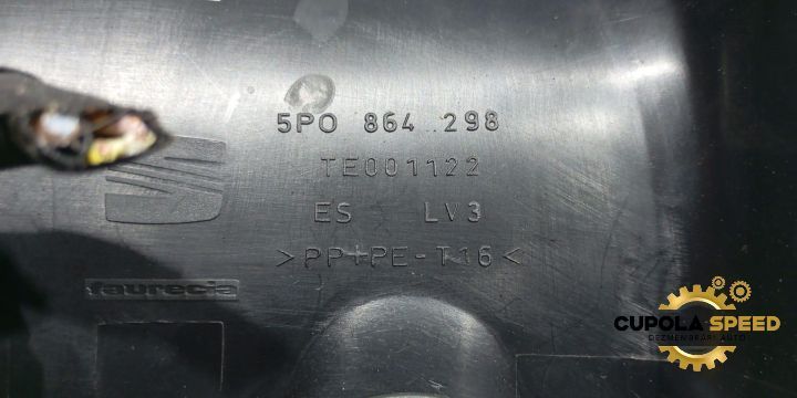 Bricheta spate 5P0864298 Seat Altea 1 XL [2006 - 2009]