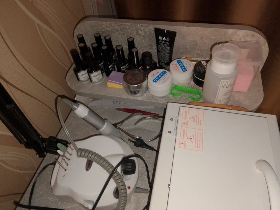 Маникюрные пренадлежности