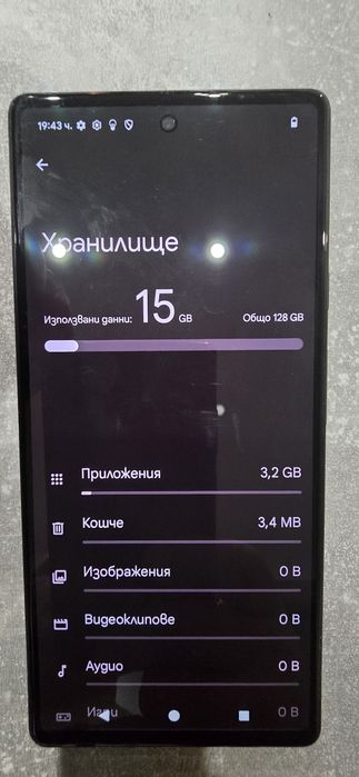 Google Pixel  6  128x8