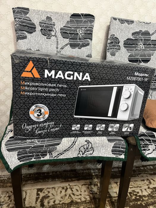 Микроволновая печь Magna, абсолютно новая