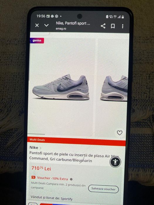 Nike command Air max