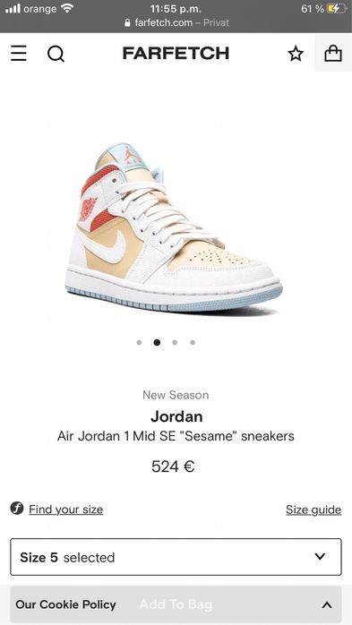 Vand jordan 1 mid SE sesame