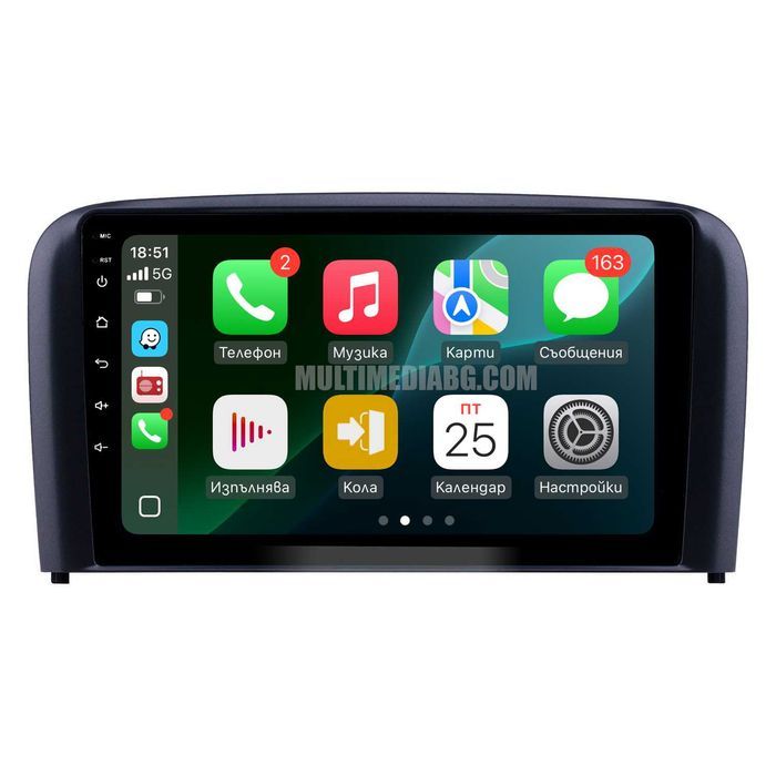 Volvo s80 1998г-2006 Мултимедия Навигация Android