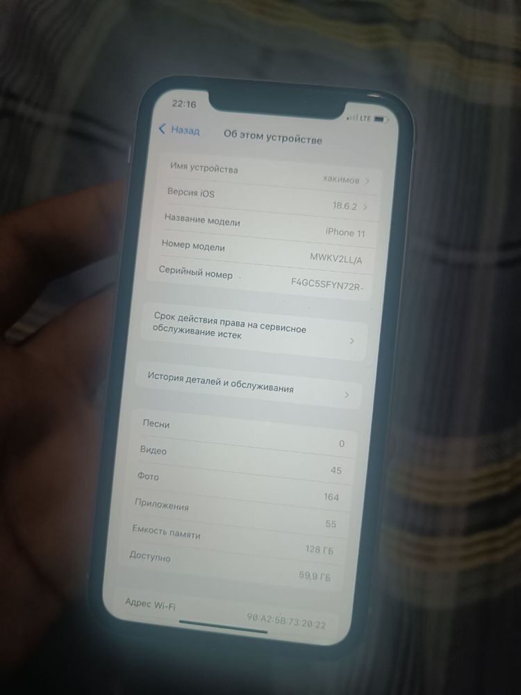 Iphone 11   sotiladi