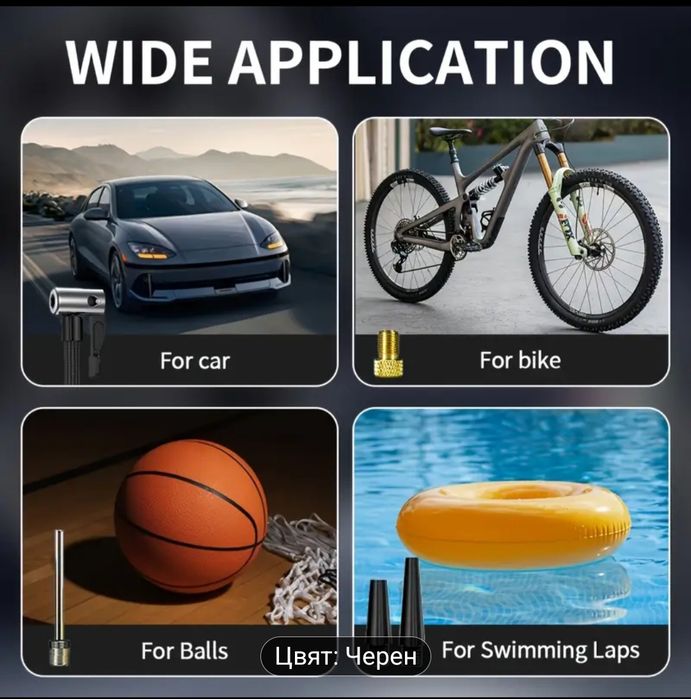 Преносим Безжичен Компресор 150PSI с LED и Манометър за Гуми и Топки