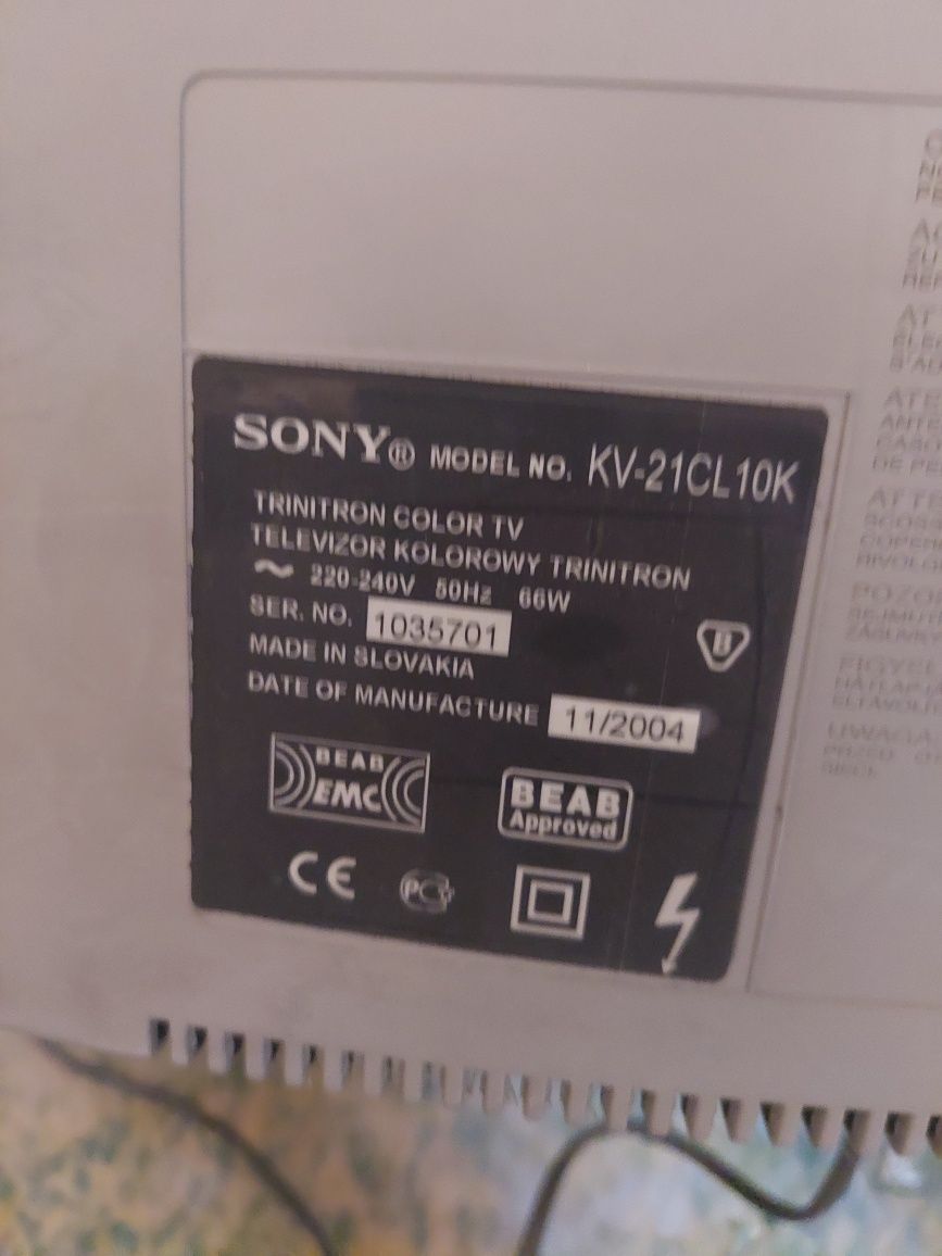 Телевизор SONY в град Пловдив, център