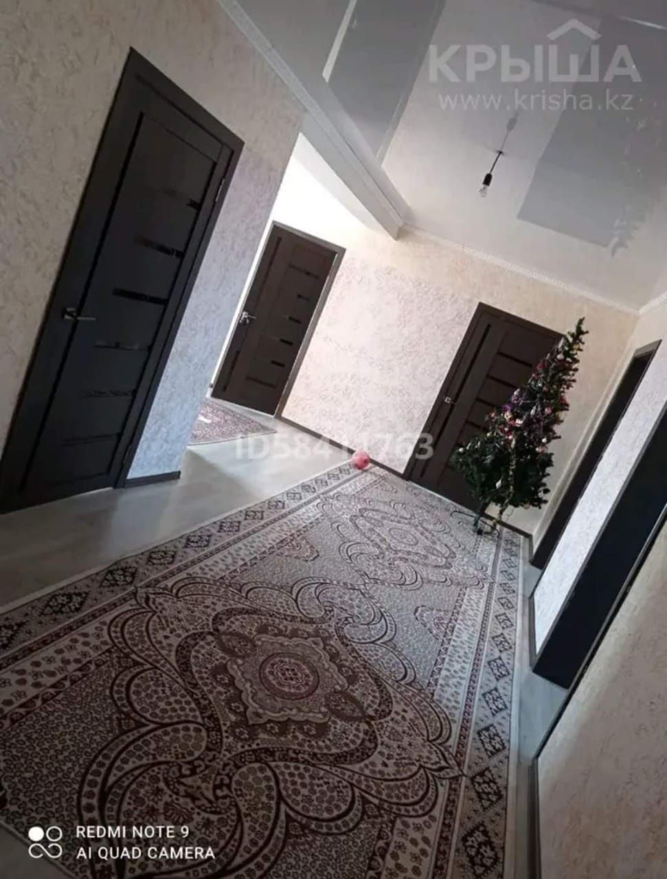 Срочно продам дом