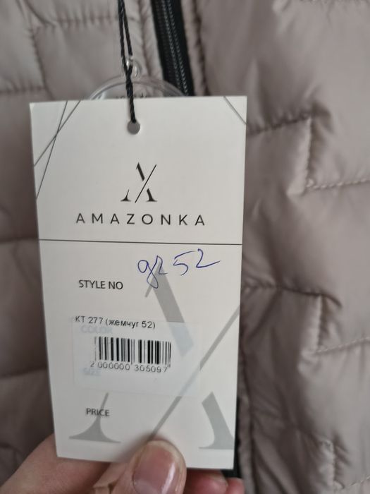 Geaca primăvară marimi 52, 54