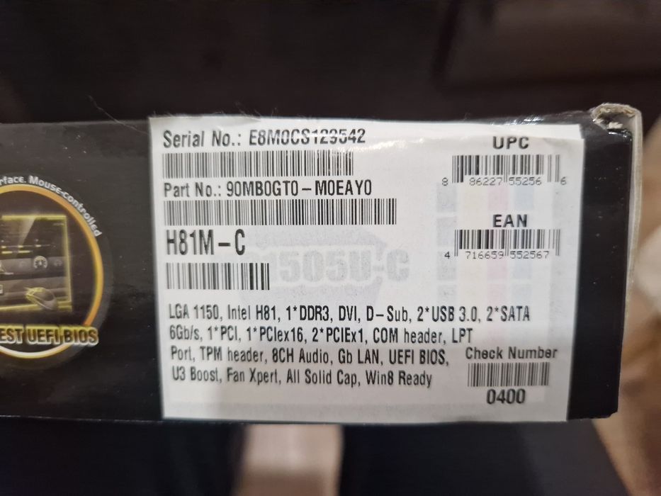 Комплект i5-4460, Asus H81M-C, Corsair 2x8 (16) GB DDR3