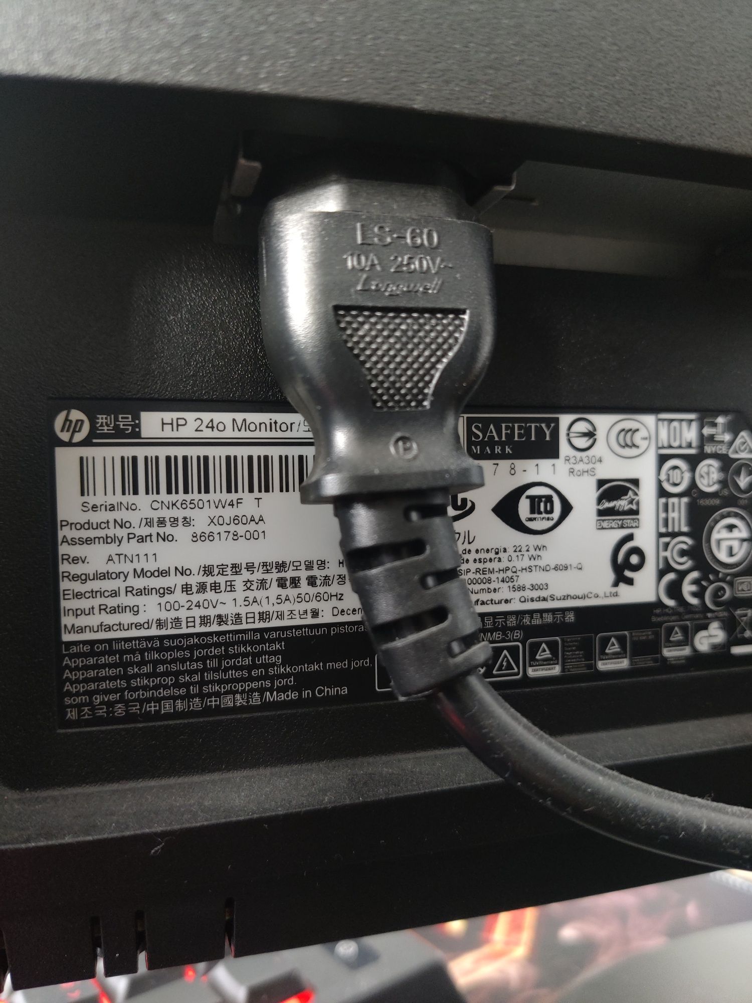 Монитое HP 24'' Full HD