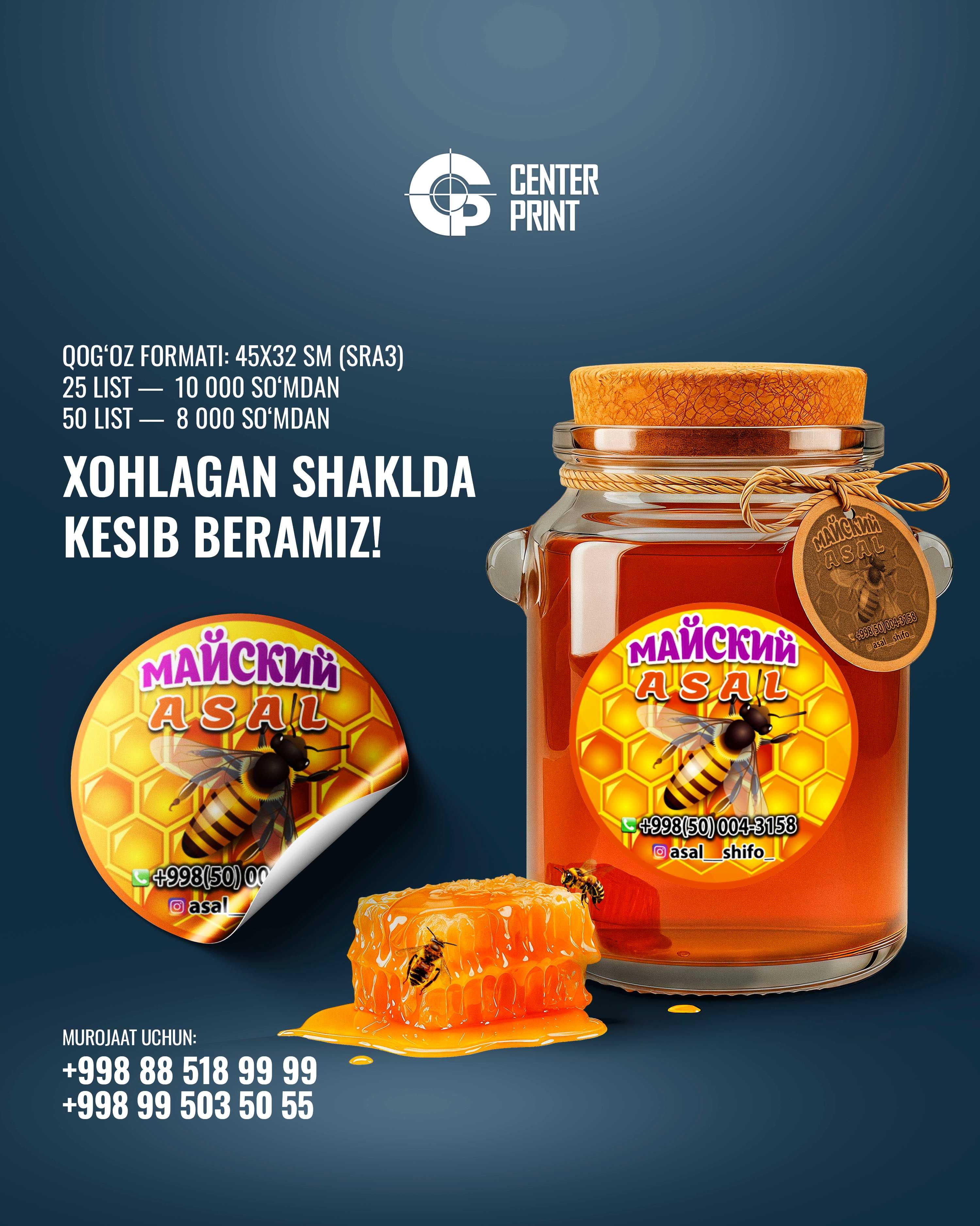 Xar xil turdagi etiketka ishlab chiqaramiz