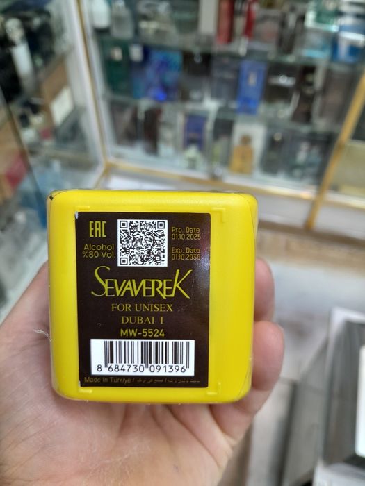 Sewaverek Dubay I eau de parfum 50ml