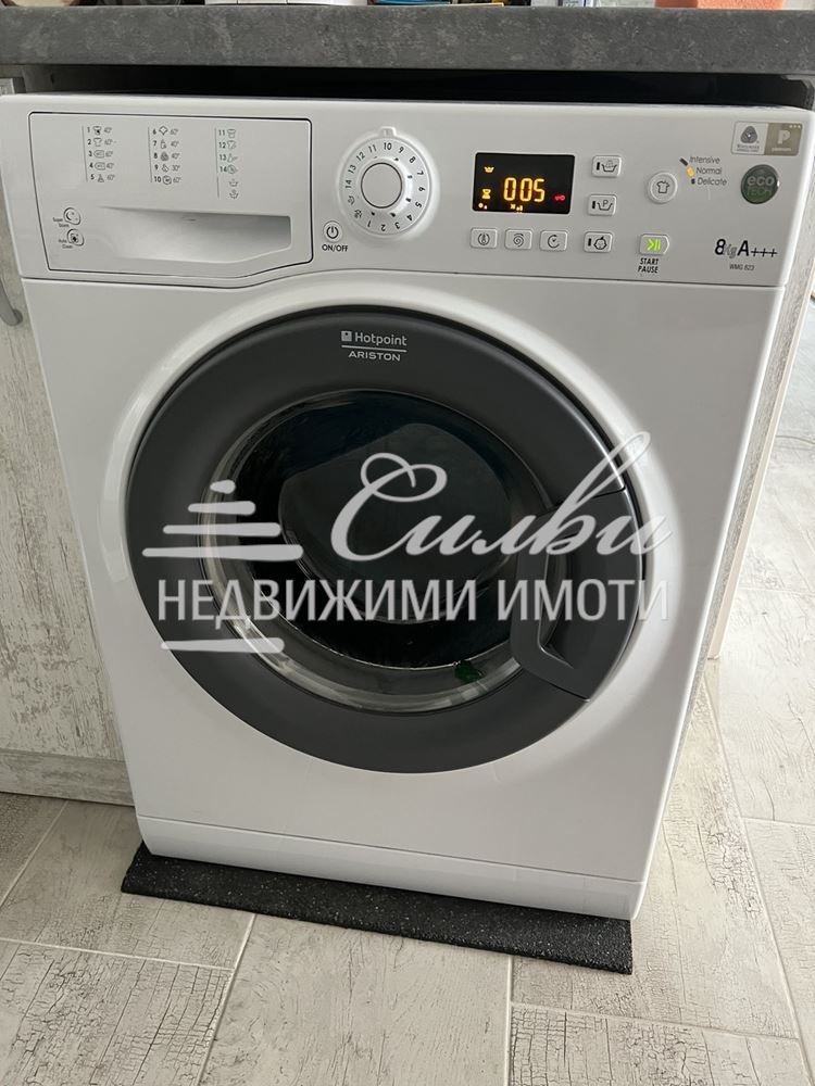 Двустаен апартамент НОВО СТРОИТЕЛСТВО - кв. Добруджански!