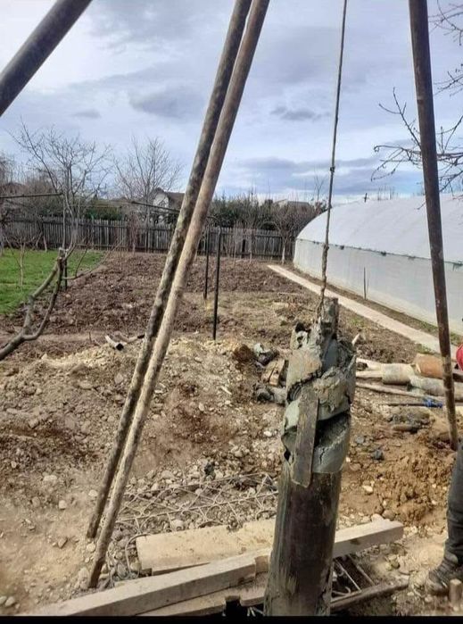 Foraje puțuri apa ramnicul sarat