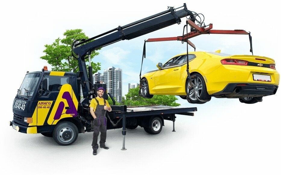 Эвакуатор хизмати 24/7