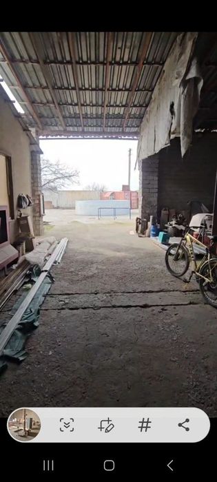 Прадажа для производства