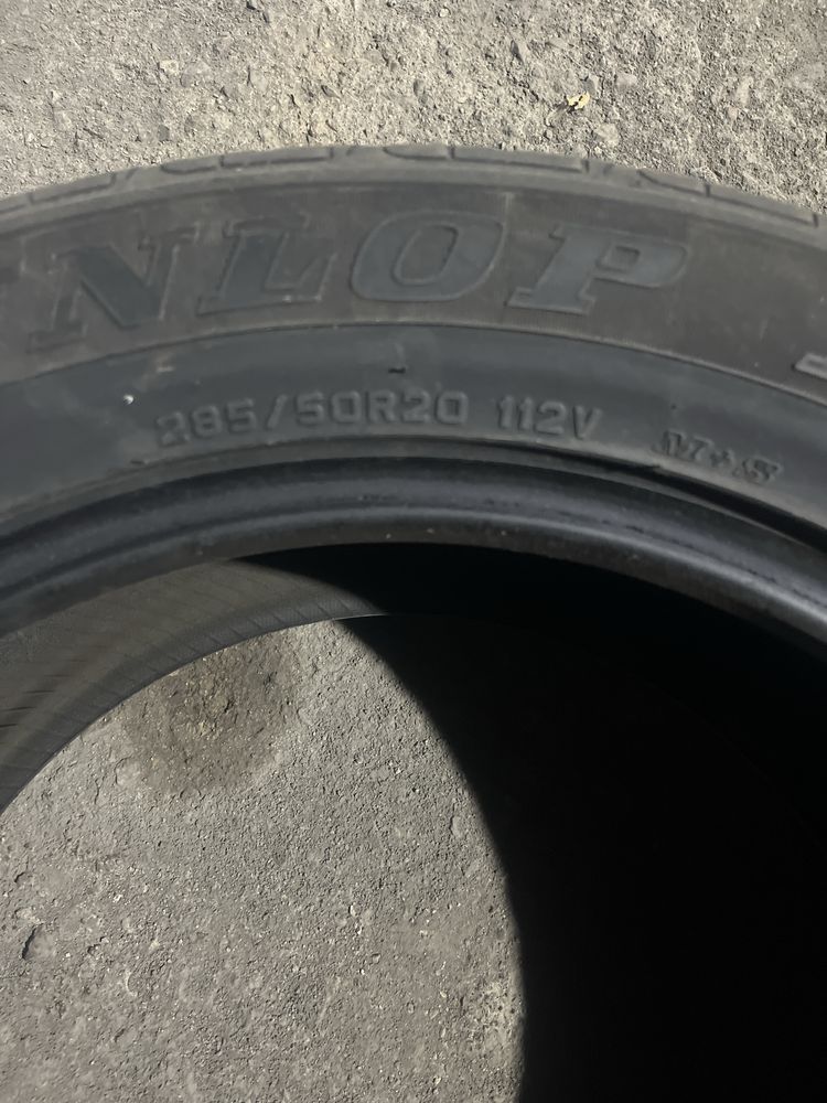 Продается резина Dunlop