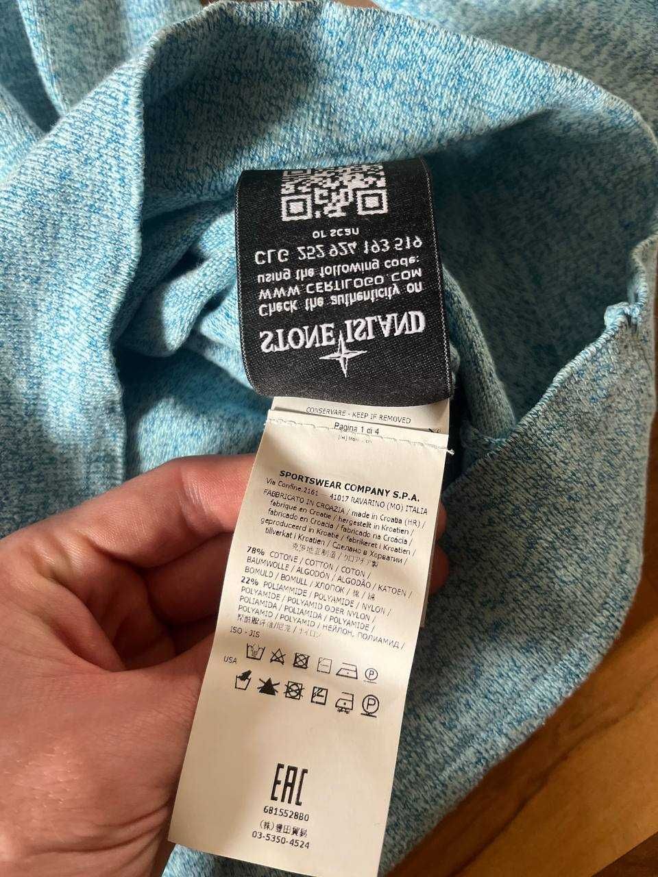 Stone Island оригинал, M