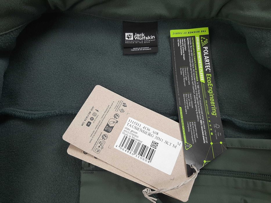 Jack Wolfskin Taubenberg 3in1 - Оригинално мъжко яке 3в1 размер M