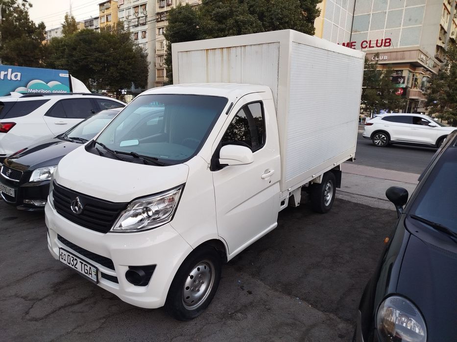 Changan sotiladi 2018