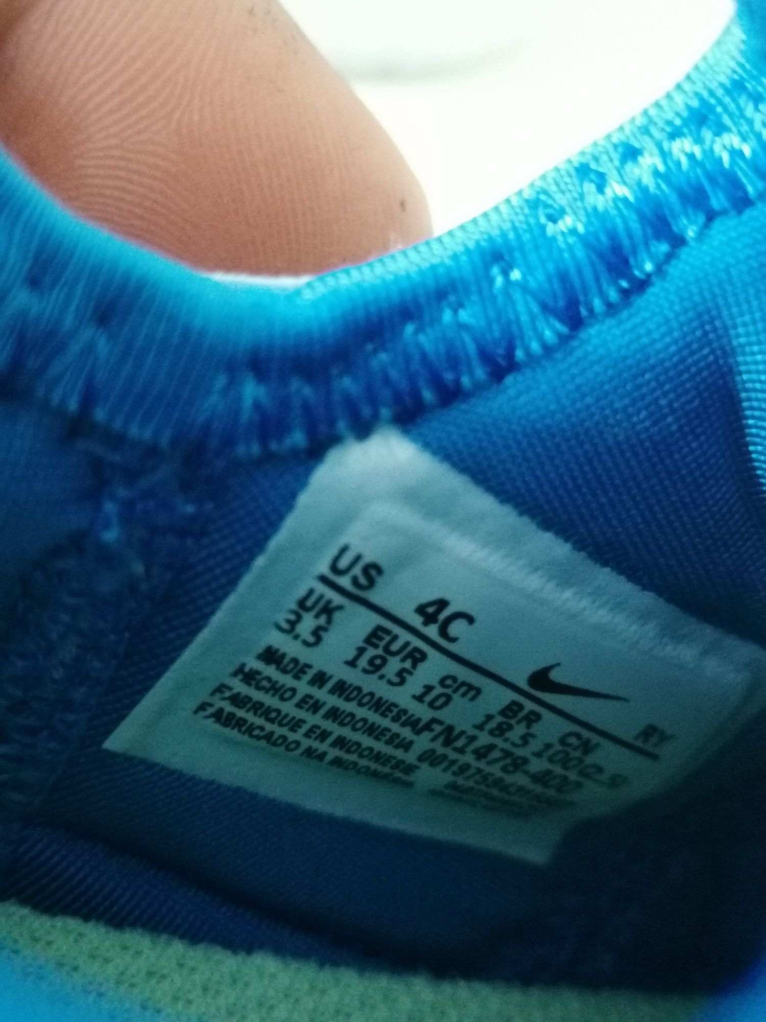 НОВИ бебешки обувки - Nike Flex Runner 3