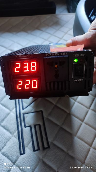 Инвертор 24/220 волта