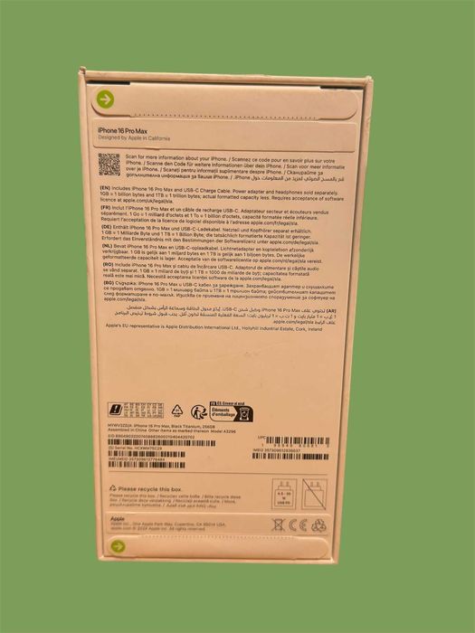 !!! ЧИСТО НОВ !!! Iphone 16 Pro Max 256GB Black Titanium