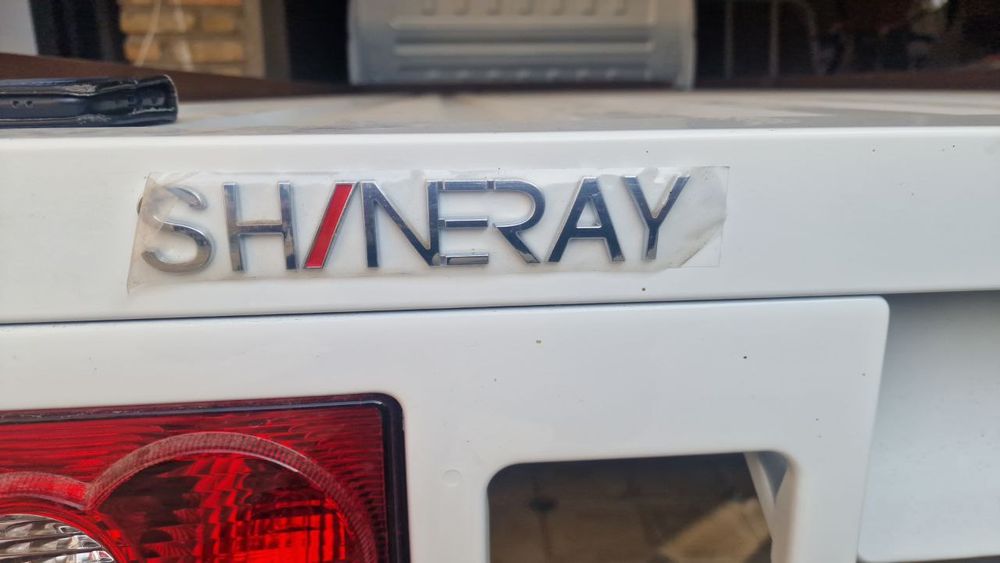 Лабо бортлари сотилади