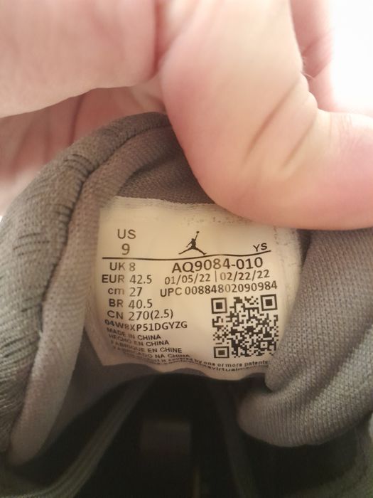 Jordan max aura 1 cool grey