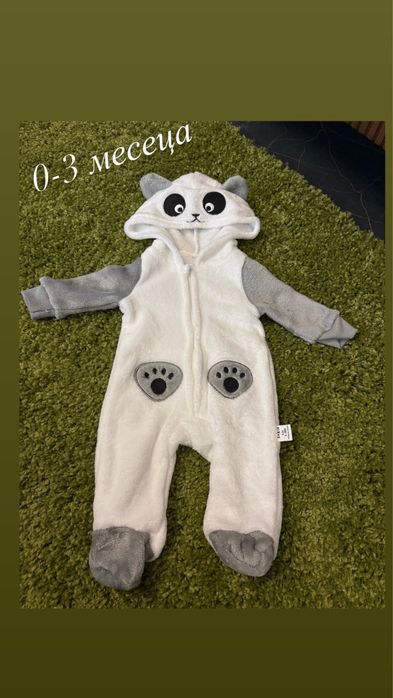 Дрехи за бебе момче и кенгуро