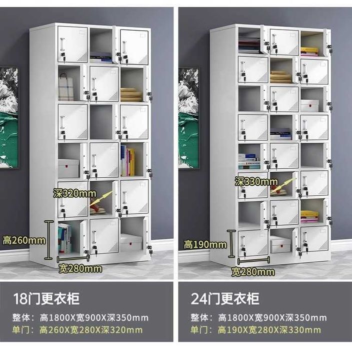 dokumentlar uchun temir shkaf / hujjatlar uchun shkaf / arxiv shkafi