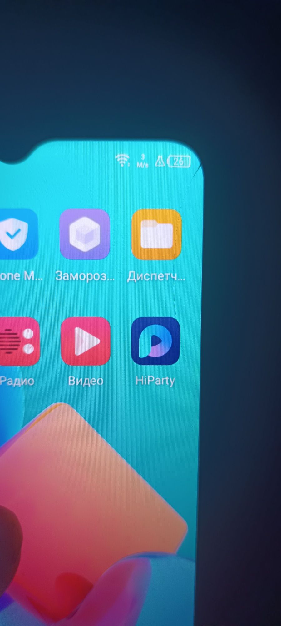 техно спарк 8с  на 128гб