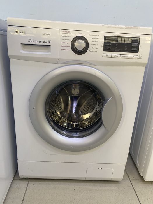 LG 6,5 kg Direct Drive