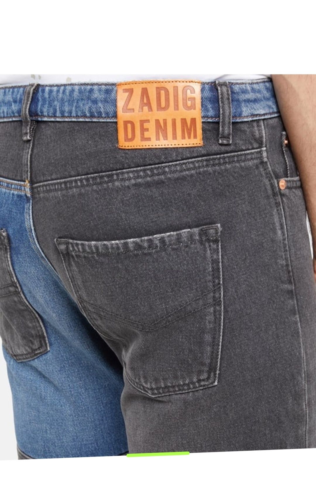 Дънки Zadig&Voltaire