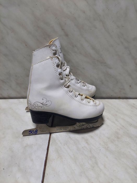 Patine gheata 508 N  patinaj artistic  marime 29 (18,5 cm)