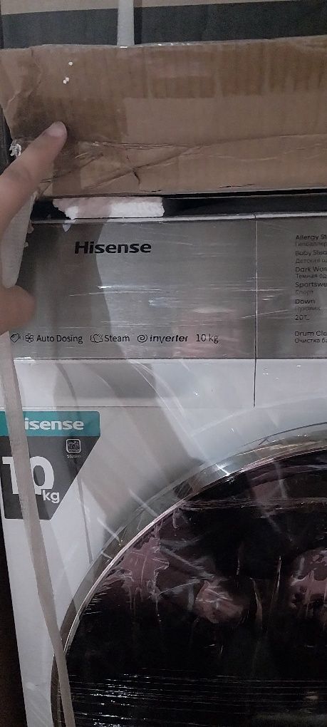 Hesense 10kg invertor mator paravoy stirka