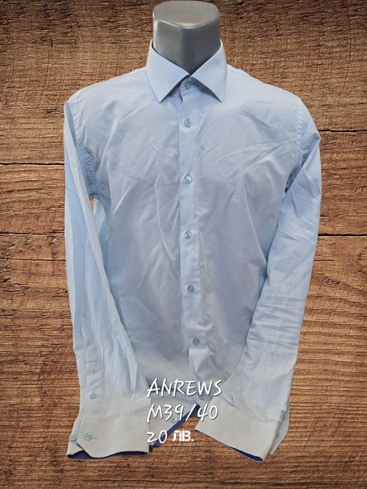 Мъжка риза Anrews
