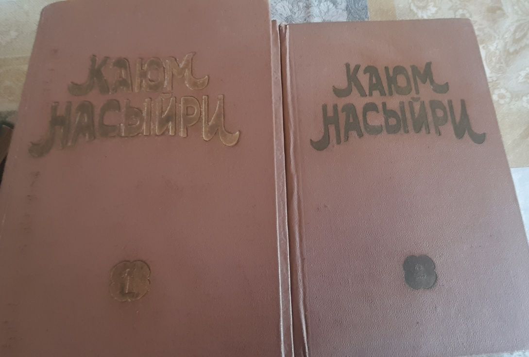 Книги на татарском языке