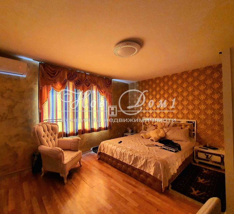 - Къща подходяща за три семейства!