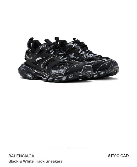 Мъжки обувки маратонки balenciaga track