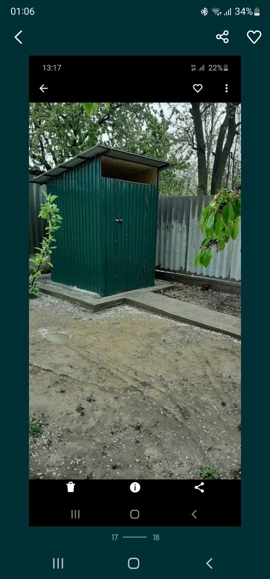 Продаётся дача  кайнар булак