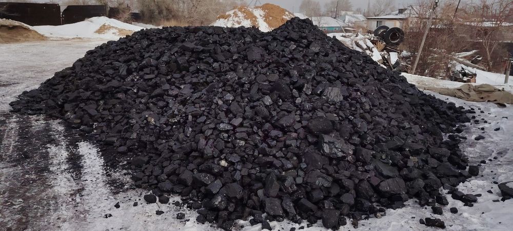 Уголь отличный, Каражыра