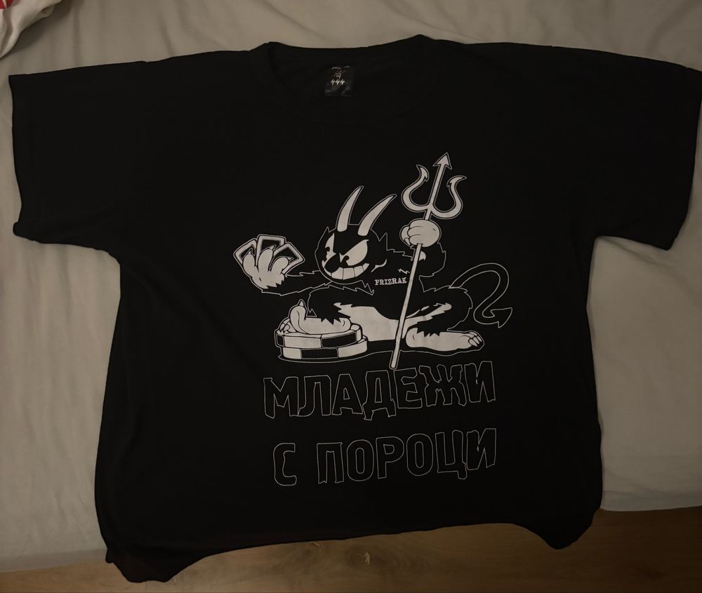 Тениска на Призрак