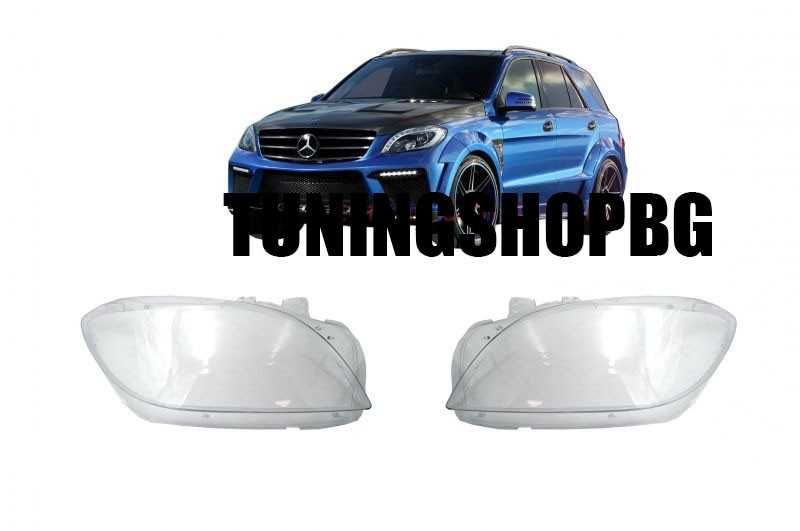 Капаци за фарове за Mercedes Benz ML W166 11-15