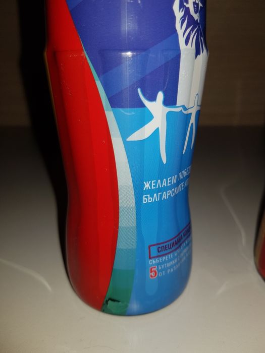 Coca cola / кока кола колекция  бутилки от олимпийските игри през 2004