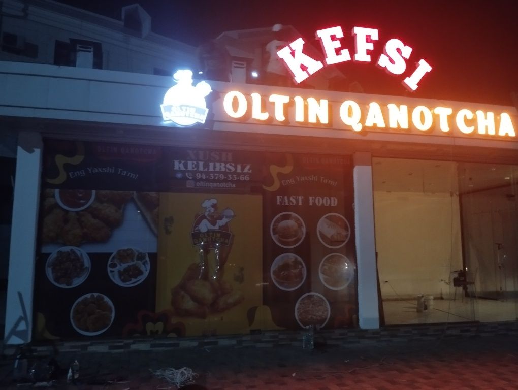 Tashqi Reklama xizmati Наружная Реклама