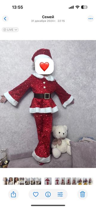 Новогодний костюм санта клаус