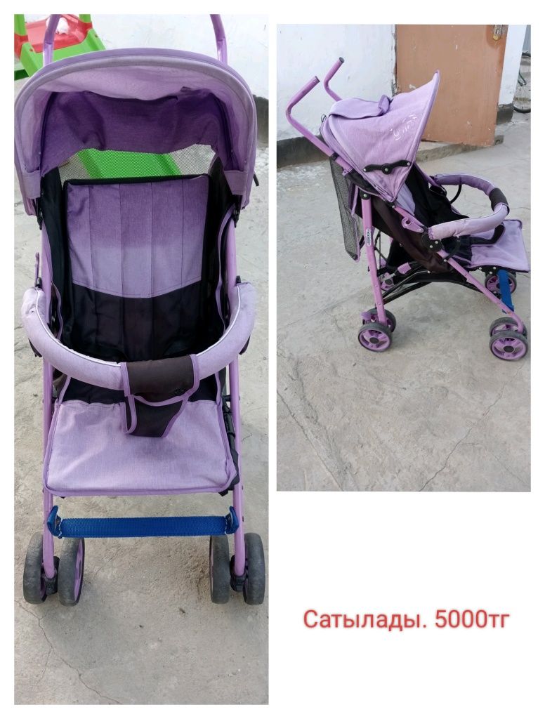 Каляска сатылады