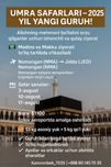 Umra ziyorati paketlari