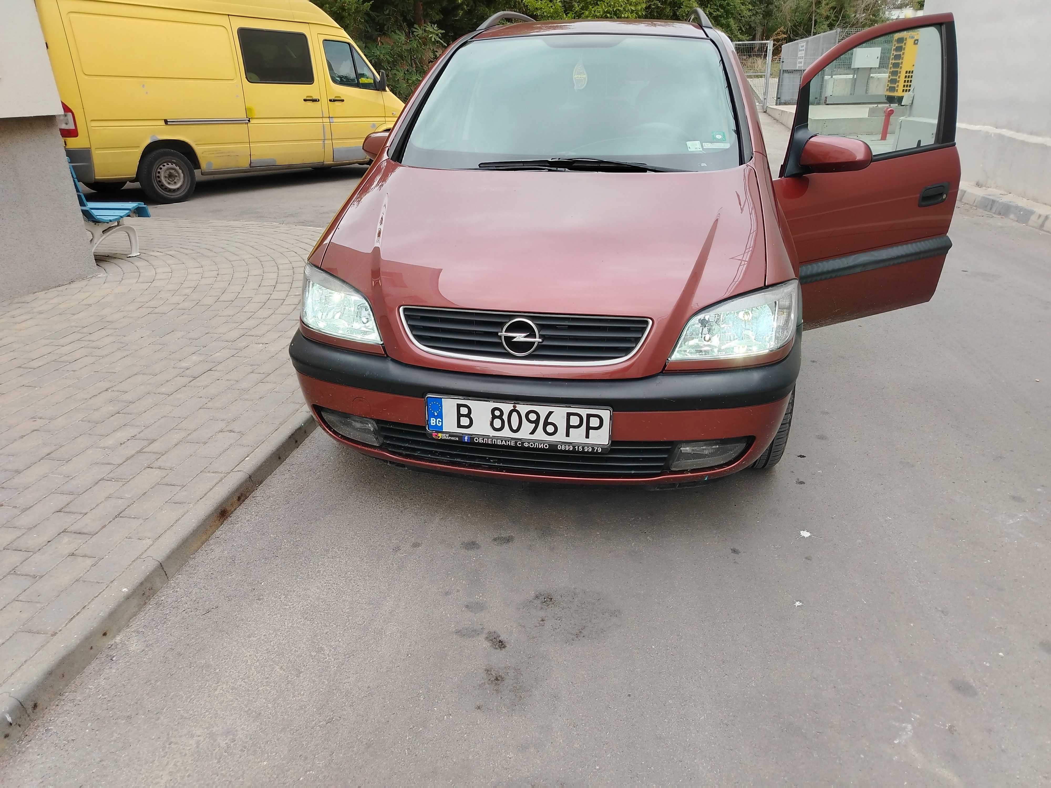 Опел Зафира А 1.8 125кс
